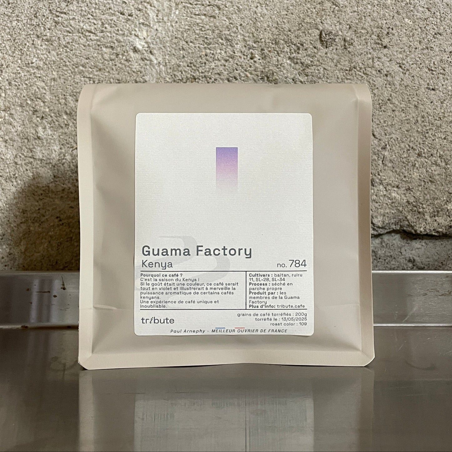 Kenya Guama Factory